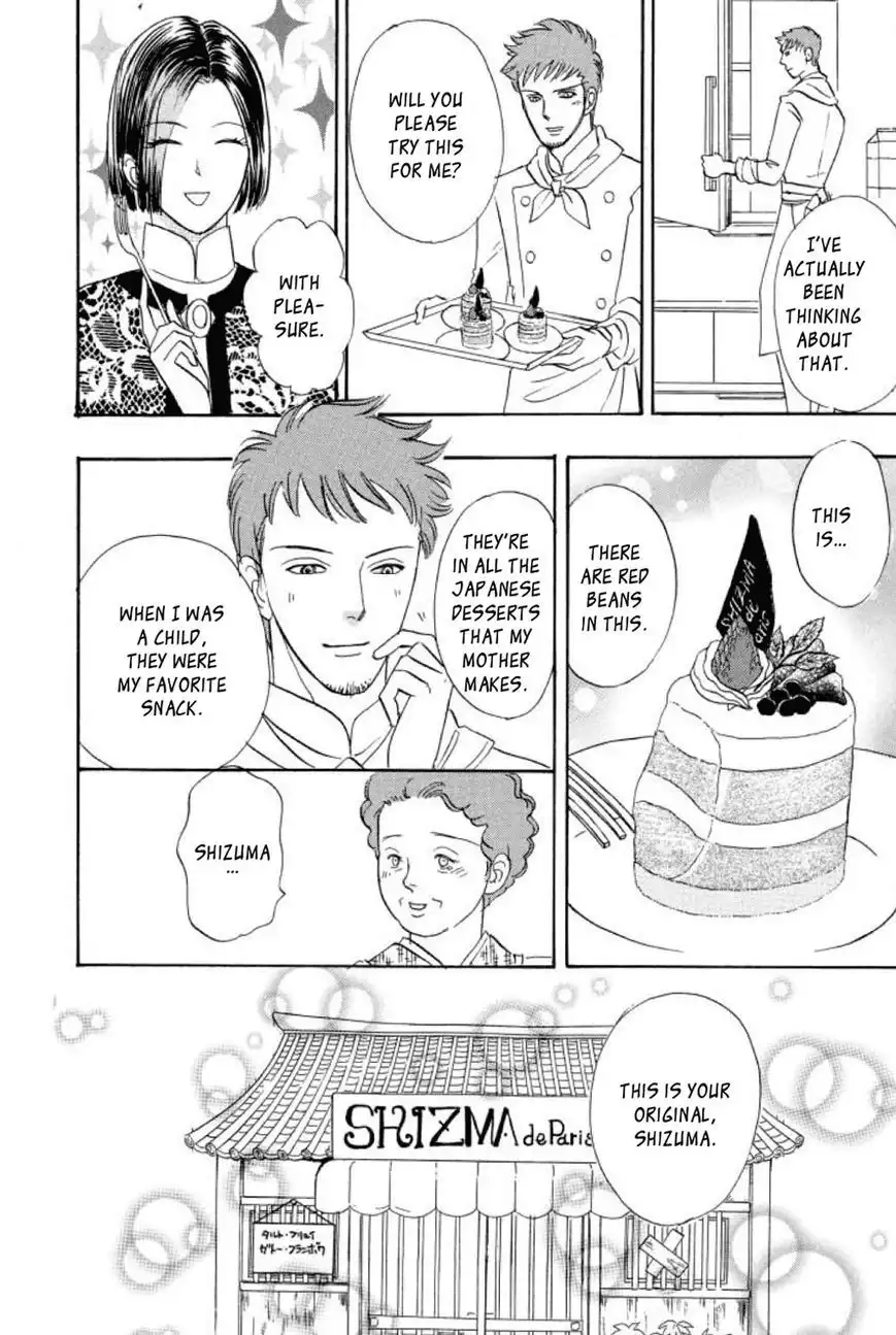New Petshop of Horrors Chapter 15 54
